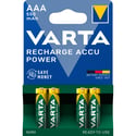 Акумулаторни батерии AAA Varta Phone AAA - 550 mAh